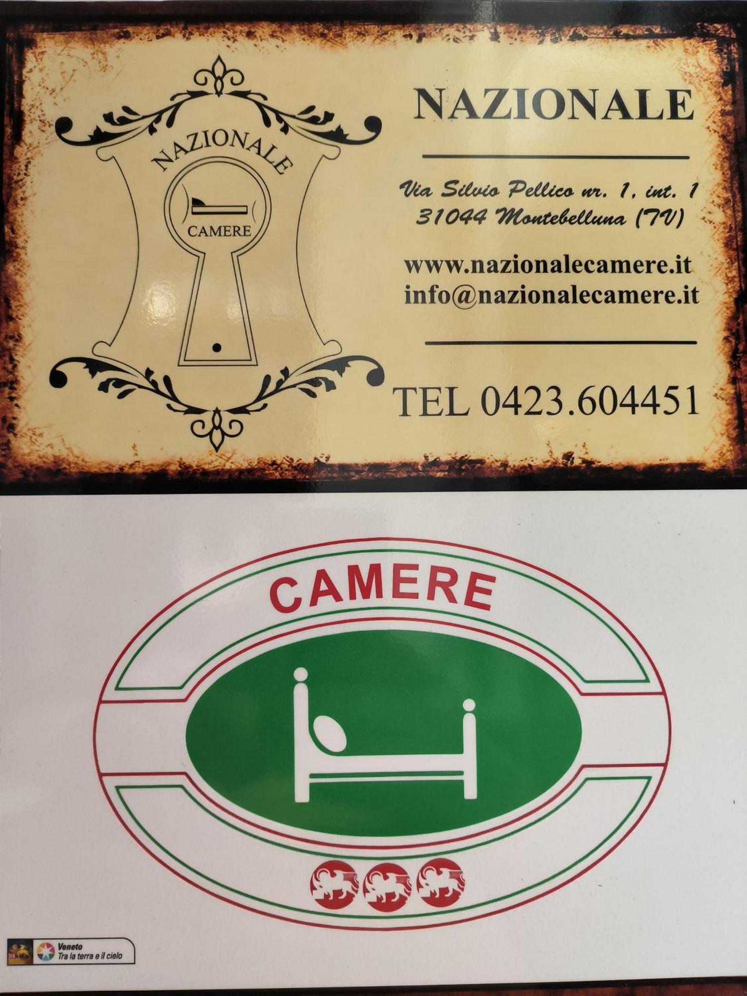 Nazionale Camere 蒙特贝卢纳 外观 照片